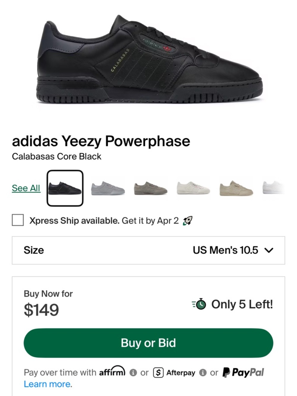 Yeezy Powerphase - Picture 10 of 10